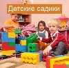 Детские сады в Ульяново