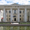 Дворцы и дома культуры в Ульяново