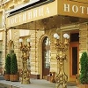 Гостиницы в Ульяново