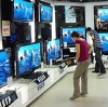 Магазины электроники в Ульяново