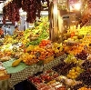 Рынки в Ульяново