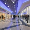 Торговые центры в Ульяново