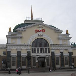 Железнодорожные вокзалы Ульяново